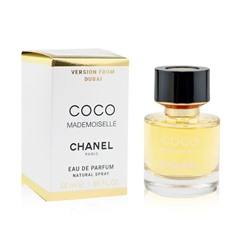 Chanel Coco Mademoiselle 55 ml