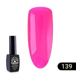 Гель лак Global Fashion BLACK ELITE 139, 8 мл