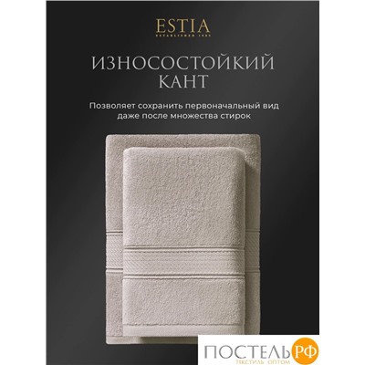 Estia МАРТОС беж К-т Полотенец  30х50-10, 10 пр., 100% хлопок, 500 гр/м2