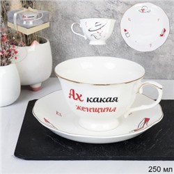 Чайная пара 2 предмета 250 мл Ах, какая женщина / RS/2-FY21602 PVC /уп 36/