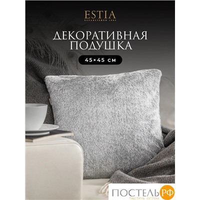 ESTIA АНТУАН гол. Декоративная подушка 45х45, плстр
