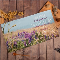 Полотенце «Этель. Любимая бабушка», 40×73 см, 100% хлопок, саржа 190 г/м²