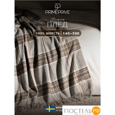 Prime Prive ГОСТА Плед св.сер. 140х200+10х2 см, 1 пр., 100% шерсть, 325 г/м2