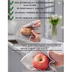 Держатель для зубных щёток с диспенсером и дезинфектором