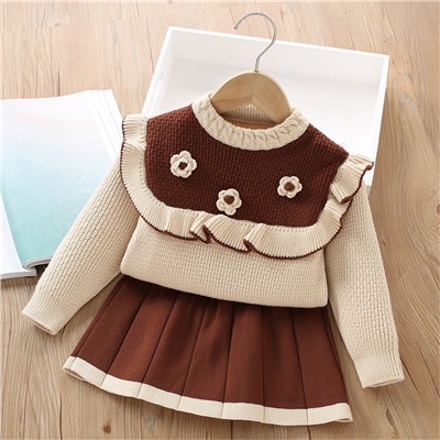 DAXI GIRL 8518