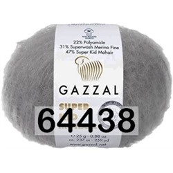 Пряжа Gazzal Super Kid Mohair