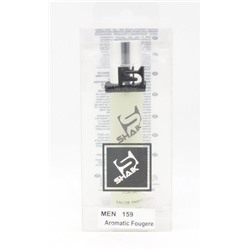 SHAIK M 159 DIOR SAUVAGE 20 ml