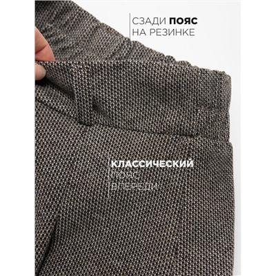 Соль&Перец Юбка SP0449EG