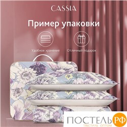 CASSIA СОЛАНЖ фиол. Покрывало 230x250-1/50х70 наволочки-2, 3пр.