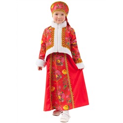 Костюм Масленица Мультиколор