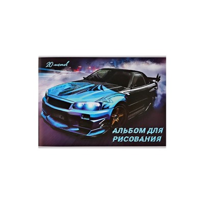 Альбом для рисования Calligrata А4, 20 листов, на скрепке, МИКС