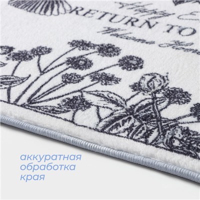Коврик для дома SAVANNA Return to nature, 50×80 см, белый