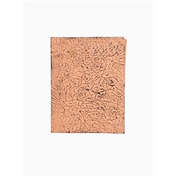 Блокнот в твёрдой обложке плетёный, 48 листов, 14×18×2 см, бежевый