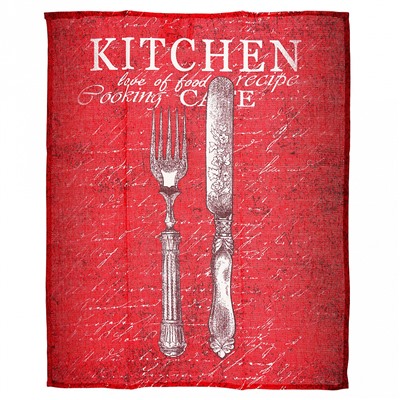 Полотенце кухонное 50х60см "Kitchen & Marfa", набор 3шт, рогожка 156г/м2, хлопок 100%, на картоне, "Домашняя мода" (Россия)