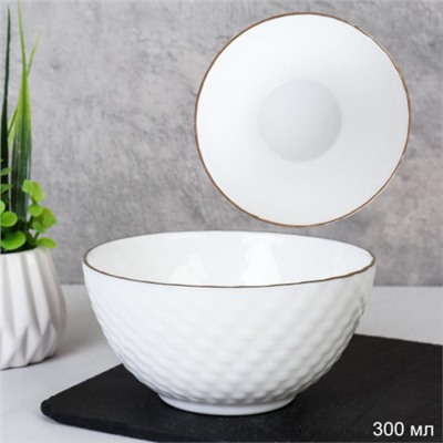 Салатник 300 мл 110 мм ЗОЛОТО плетенка  NHG45 (white GOLD) (уп72)