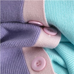 Eleganzza Кардиган женский    3713