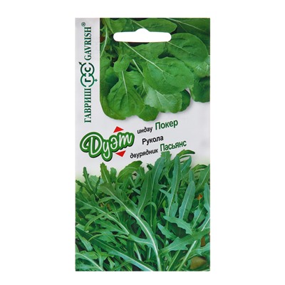 Семена Двурядник «Пасьянс» 0.5 г + Индау «Покер», 1.0 г, «Гавриш»