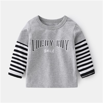 WELLKIDS tx2321