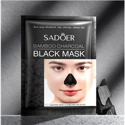 Маска-пленка с бамбуковым углем очищающая с эффектом пилинга Sadoer, 1 саше 6 гр.