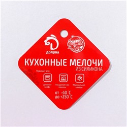 Форма для мармелада Доляна «Домашние питомцы», силикон, 19.5×12.5×1 см, 34 ячейки, МИКС