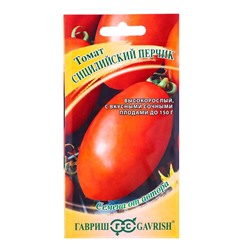 Семена Томат Сицилийский перчик 0,05 г автор.