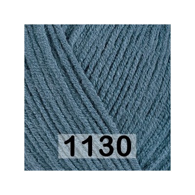 Пряжа Gazzal Jeans