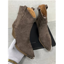 Казаки