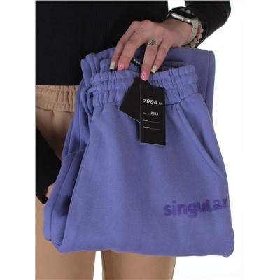 2623 LILAC Штаны утепленные спортивные женские (85% хлопок, 10% полиэстер, 5% спандекс)