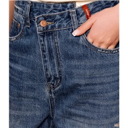Джинсы #КТ8656, синий