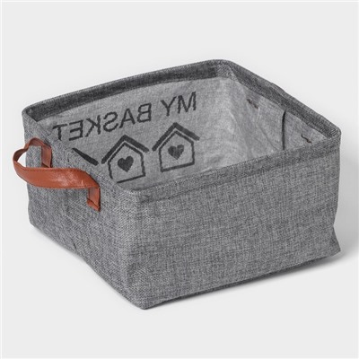 Корзина для хранения с ручками Доляна My Basket, 25×25×13, серая