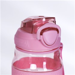Бутылка для воды спортивная Woohooo H2O цвет Pink 850 ml/ уп60