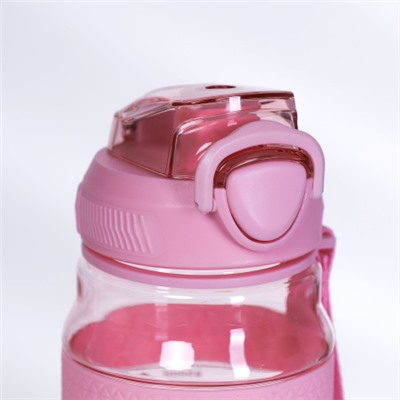 Бутылка для воды спортивная Woohooo H2O цвет Pink 850 ml/ уп60