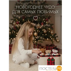 DOME ЙУЛЬ беж/красн Корзина для хранения 33х25,5х20,5 см., 1 пр., полиэстер