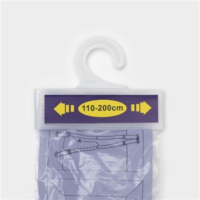 Карниз для ванной SAVANNA, телескопический, d заглушки = 3 см, d трубки = 2 см, 110-200 см, чёрный