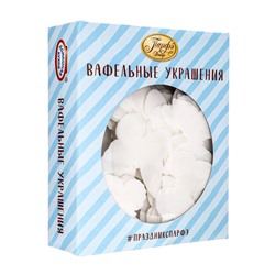 Вафельные бабочки, белые, 180 шт.