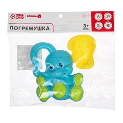 Погремушка - пищалка Крошка Я «Слоник», с эластичными элементами, от 3 мес., МИКС