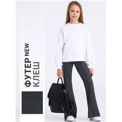 Апрель Брюки 1ДББ4459139