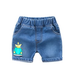 WELLKIDS kz3010