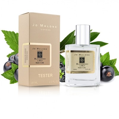 Тестер Malon Blackberry & Bay 58 ml
