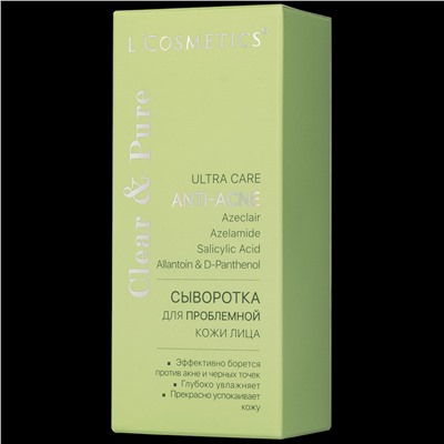 Сыворотка для проблемной лица Clear & Pure ULTRA CARE Anti-Acne эффективно борется против акне, черных точек и нормализует выработку себума.