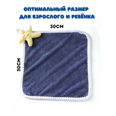 Быстросохнущие полотенца из микрофибры с петелькой 12шт 14080-01