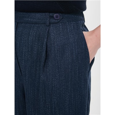 Брюки зауженные тёмно-синие с карманами