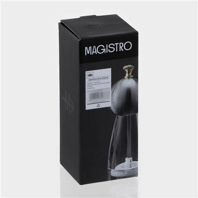 Мельница для специй Magistro Chrono, 17 см, металлик