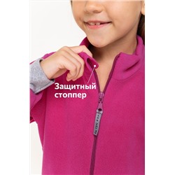 Флисовый комбинезон для девочки Happyfox