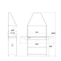 Мангал Professional Standart Zont PSZ3000, 158.2×41.2×207.9 см, 3 мм, полки, с крышей