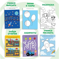 Блокноты iq с заданиями, набор 6 шт. по 24 стр., Синий трактор