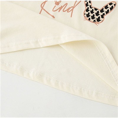 MALWEE  8502