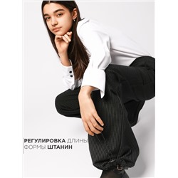 Соль&Перец Брюки SP2512