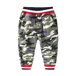 WELLKIDS kz2590