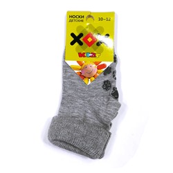 dn-st-1 Носки детские Серый Меланж/8-10